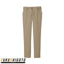 Selery 61427 女パンツ SS S M L LL 3L 4L 5L 【オールシーズン対応 小さめサイズ 普通サイズ 大きめサイズ オフィス 事務服 セ...