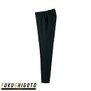 Selery 61450 パンツ 3S SS S M L LL 3L 4L 5L 6L 【オールシーズン対応 小さめサイズ 普通サイズ 大きめサイズ オフィス ...