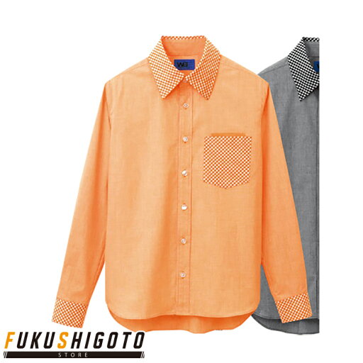 Selery 63394 Lシャツ SS S M L LL 3L【オールシーズン対応 小さめサイズ 普通サイズ 大きめサイズ オフィス 事務服 セロリー 】 Selery 63394 Lシャツ SS S M L LL 3L【オールシーズン対応 小さめサイズ 普通サイズ 大きめサイズ オフィス 事務服 セロリー 】
