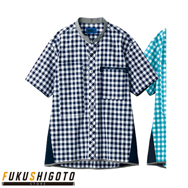 Selery 63511 Sシャツ SS S M L LL 3L 4L 【オールシーズン対応 小さめサイズ 普通サイズ 大きめサイズ オフィス 事務服 セロリー 】