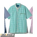 Selery 63555 Sシャツ SS S M L LL 3L 4L 【オールシーズン対応 小さめサイズ 普通サイズ 大きめサイズ オフィス 事務服 セロリー...