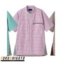 Selery 63556 Sシャツ SS S M L LL 3L 4L 【オールシーズン対応 小さめサイズ 普通サイズ 大きめサイズ オフィス 事務服 セロリー...