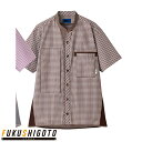 Selery 63557 Sシャツ SS S M L LL 3L 4L 【オールシーズン対応 小さめサイズ 普通サイズ 大きめサイズ オフィス 事務服 セロリー...