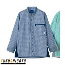 Selery 63561 シャツ SS S M L LL 3L 4L 【オールシーズン対応 小さめサイズ 普通サイズ 大きめサイズ オフィス 事務服 セロリー ...