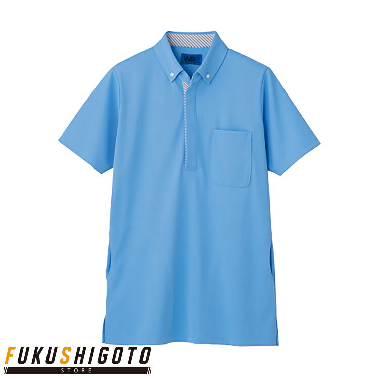 Selery 65652 S-ポロシャツ SS S M L LL 3L 4L 【オールシーズン対応 小さめサイズ 普通サイズ 大きめサイズ オフィス 事務服 セロリー 】