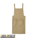 Selery 69338 エプロン SS 【オールシーズン対応 オフィス 事務服 セロリー 】