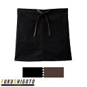 Selery 69350 エプロン SS 【オールシーズン対応 オフィス 事務服 セロリー 】