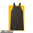 Selery 69824 エプロン F 【オールシーズン対応 オフィス 事務服 セロリー 】