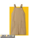 Selery 69827 エプロン F 【オールシーズン対応 オフィス 事務服 セロリー 】