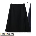 Selery 16690 キュロット 5 7 9 11 13 15【オールシーズン対応 小さめサイズ 普通サイズ 大きめサイズ オフィス 事務服 セロリー 】