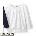 Selery 37018 プルオーバー S M L LL 3L 4L 5L 【オールシーズン対応 小さめサイズ 普通サイズ 大きめサイズ オフィス 事務服 セロリー 】