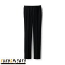 Selery 50830 パンツ 5 7 9 11 13 15【オールシーズン対応 小さめサイズ 普通サイズ 大きめサイズ オフィス 事務服 セロリー 】