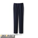 Selery 50831 パンツ 5 7 9 11 13 15【オールシーズン対応 小さめサイズ 普通サイズ 大きめサイズ オフィス 事務服 セロリー 】