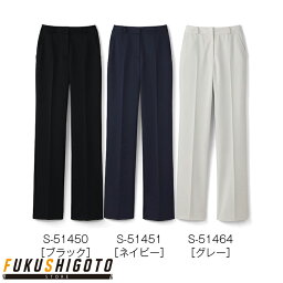 Selery 51451 パンツ 17 19【オールシーズン対応 小さめサイズ 普通サイズ 大きめサイズ オフィス 事務服 セロリー 】