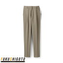 Selery 51497 パンツ 5 7 9 11 13 15【オールシーズン対応 小さめサイズ 普通サイズ 大きめサイズ オフィス 事務服 セロリー 】