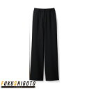 Selery 51500 パンツ 5 7 9 11 13 15【オールシーズン対応 小さめサイズ 普通サイズ 大きめサイズ オフィス 事務服 セロリー 】