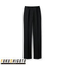 Selery 51510 パンツ 5 7 9 11 13 15【オールシーズン対応 小さめサイズ 普通サイズ 大きめサイズ オフィス 事務服 セロリー 】