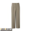 Selery 51517 パンツ 5 7 9 11 13 15【オールシーズン対応 小さめサイズ 普通サイズ 大きめサイズ オフィス 事務服 セロリー 】
