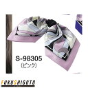 Selery 98305 リボン 5 【オールシーズン対応 オフィス 事務服 セロリー 】