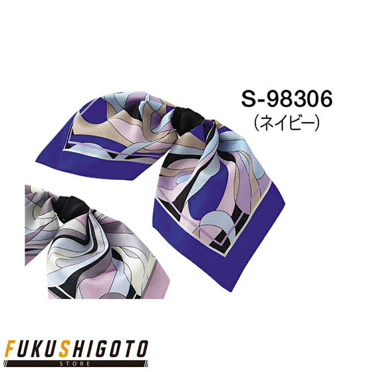 Selery 98306 リボン 5 【オールシーズン対応 オフィス 事務服 セロリー 】