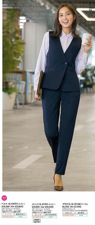 Selery 04701 �٥��� 5 7 9 11 13 15 17 19 21 23 �� ���ե��� ��̳�� �����꡼ ��