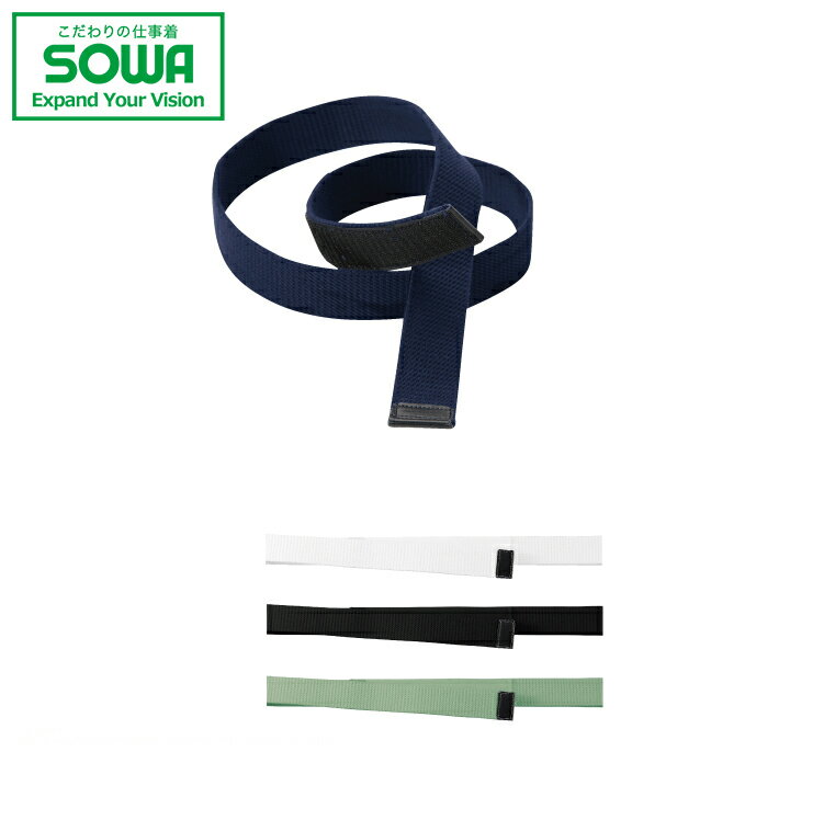 SOWA 10075 ơץ٥ 110 120      ᥵ ̥ 礭᥵