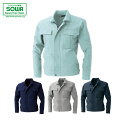 SOWA 113 長袖ブルゾン M L LL 3L【 作業着 作業服 桑和 ソーワ オールシーズン対応 小さめサイズ 普通サイズ 大きめサイズ】