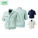 SOWA 191 半袖ブルゾン M L LL 3L【 作業着 作業服 桑和 ソーワ オールシーズン対応 小さめサイズ 普通サイズ 大きめサイズ】