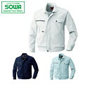 SOWA 1993 長袖ブルゾン S M L LL 3L【 作業着 作業服 桑和 ソーワ オールシーズン対応 小さめサイズ 普通サイズ 大きめサイズ】