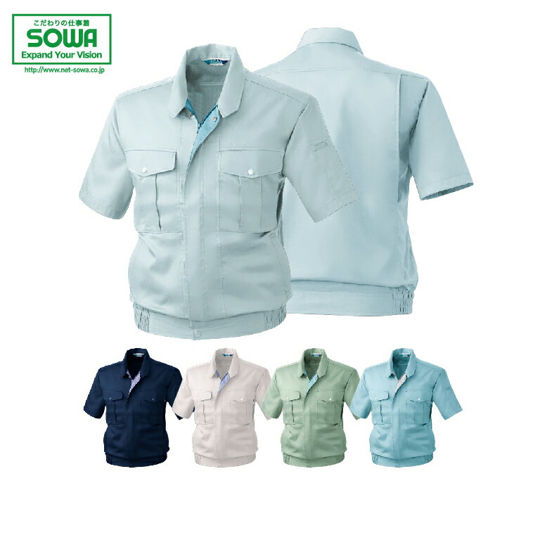 SOWA 411 Ⱦµ֥륾 S M L LL     륷б ᥵ ̥ 礭᥵