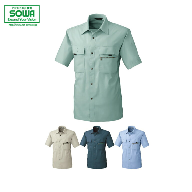 SOWA 487 Ⱦµ M L LL     륷б ᥵ ̥ 礭᥵