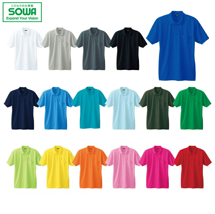 SOWA 50397 Ⱦµݥġʶݥåդ SS S M L LL 3L     륷б ᥵ ̥...