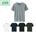 SOWA 50714 半袖VネックTシャツ S M L LL 3L【 作業着 作業服 桑和 ソーワ オールシーズン対応 小さめサイズ 普通サイズ 大きめサイズ】