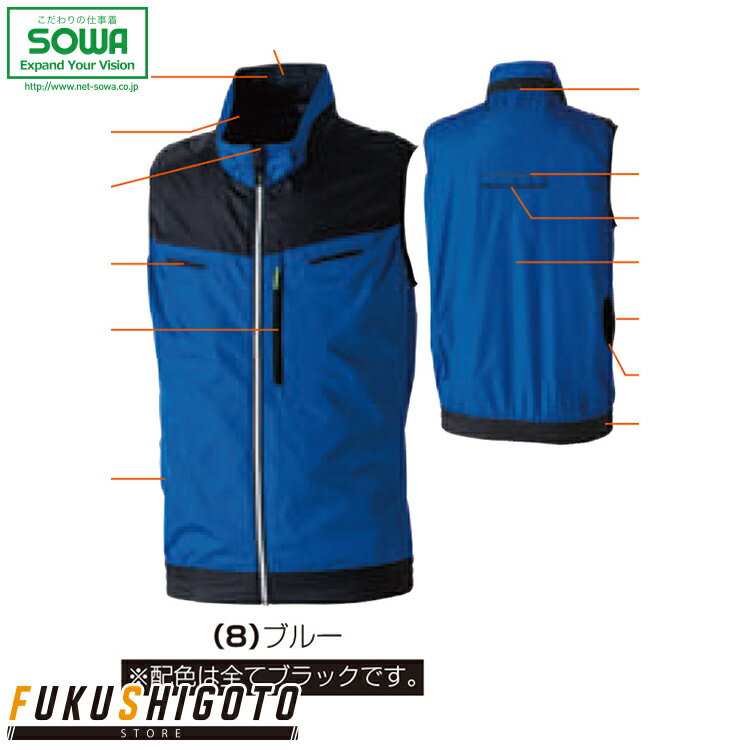 SOWA 7369-06 EF٥ S M L LL 3L 4L 5L 6L 8L      ղб ᥵ ̥ 礭...