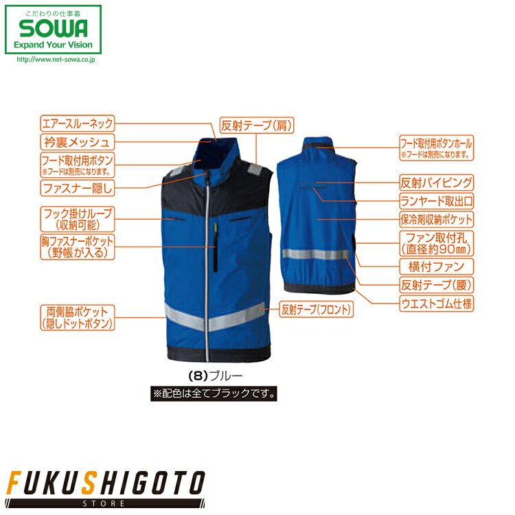 SOWA 7369-16 EF٥ȡȿͺա S M L LL 3L 4L 5L 6L 8L      ղб ᥵ ...