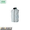 SOWA 7439-06 EFベスト S M L LL【 作業着 作業服 桑和 ソーワ オールシーズン対応 春夏対応 24春夏新商品!!小さめサイズ 普通サイズ...