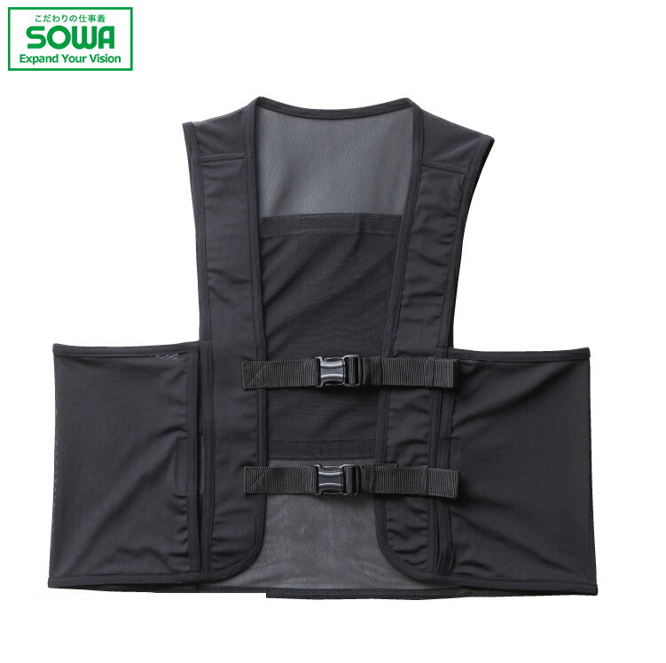 SOWA 80056 保冷剤ベスト F 【 作業着 作業服 桑和 ソーワ オールシーズン対応 小さめサイズ 普通サイズ 大きめサイズ】