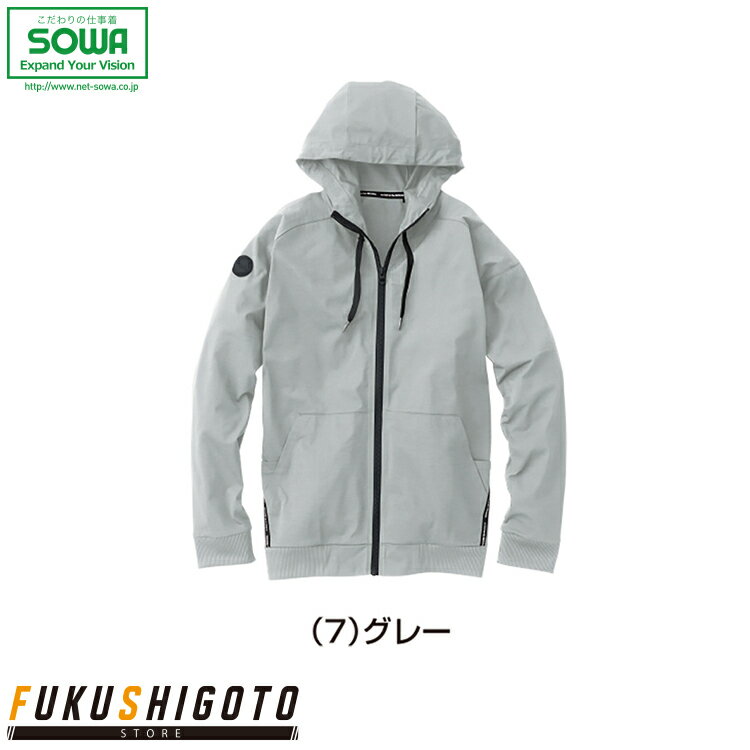 SOWA 8255-04 Ĺµѡ S M L LL     륷б 23ղƿʡ᥵ ̥ 礭...