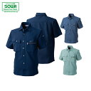 SOWA 927 半袖シャツ M L LL【 作業着 作業服 桑和 ソーワ オールシーズン対応 小さめサイズ 普通サイズ 大きめサイズ】