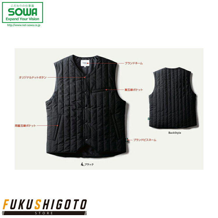 SOWA U7734-06 ɴ٥ S M L LL 3L 4L 5L      б ᥵ ̥ 礭᥵