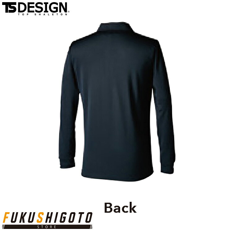 TS DESIGN 2275 TecRecycロングスリーブポロシャツ 