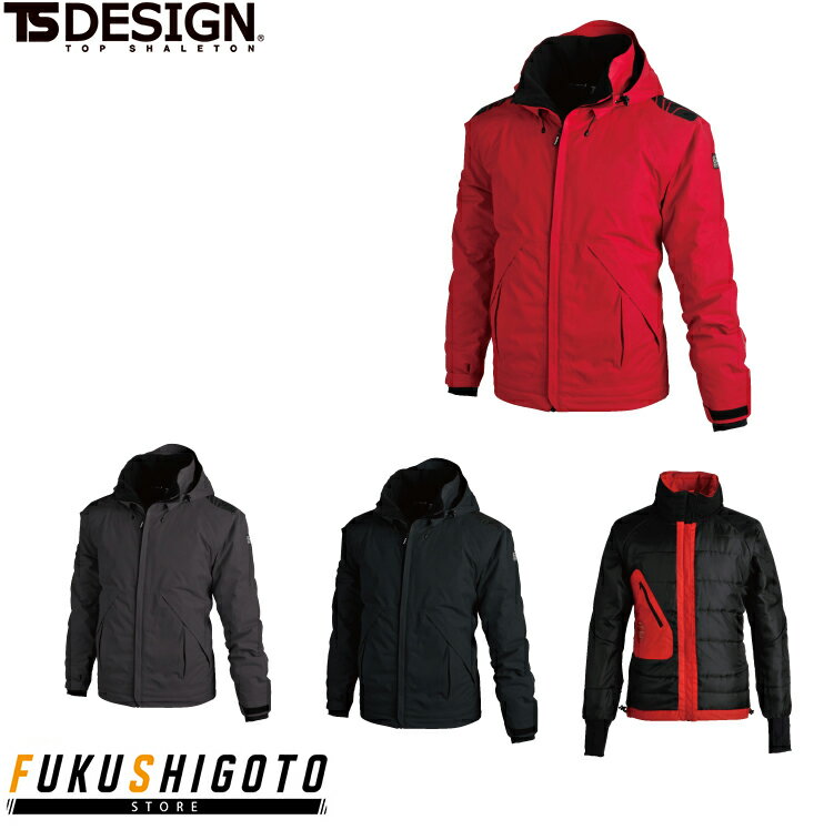 5個口のe 楽天市場】18226 ts designの通販