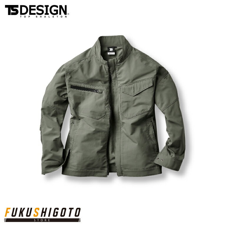 TS DESIGN 4616 エコハイブリッドダブルクロスジャケット SS S M L LL 【オールシーズン対応 オールシーズン対応 作業服 作業着 ティーエ...