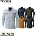 TS DESIGN 5115 長袖シャツ SS S M L LL 【オールシーズン対応 オールシーズン対応 作業服 作業着 ティーエスデザイン 藤和】