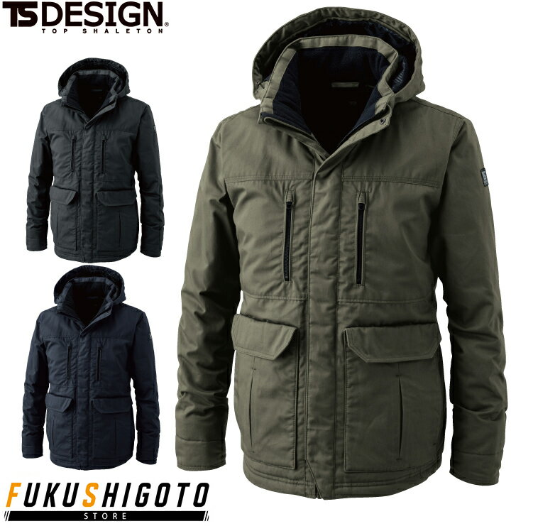TS DESIGN 5127 ライトウォームハーフコート S M L LL 【秋冬対応 オールシーズン対応 作業服 作業着 ティーエスデザイン 藤和】