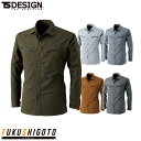 TS DESIGN 5305 LIGHT TECロングスリーブシャツ SS S M L LL 【オールシーズン対応 オールシーズン対応 作業服 作業着 ティーエスデザイン 藤和】