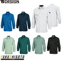 TS DESIGN 7115 長袖シャツ S M L LL 【オールシーズン対応 オールシーズン対応 作業服 作業着 ティーエスデザイン 藤和】