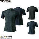 TS DESIGN 841552 ショートスリーブシャツ S M L LL 【春夏対応 オールシーズン対応 作業服 作業着 ティーエスデザイン 藤和】