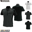 TS DESIGN 846355 ワークニットショートシャツ SS S M L LL 【オールシーズン対応 オールシーズン対応 作業服 作業着 ティーエスデザイン 藤和】