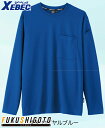 【NEW】XEBEC 6043 静電長袖Tシャツ 小さめサイズ 普通サイズ SS S M L LL【オールシーズン対応 作業服 作業着 ジーベック】【22SS春夏新商品】